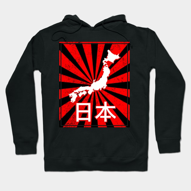 Japanese Vintage Nippon Anime Poster Hoodie by ballhard